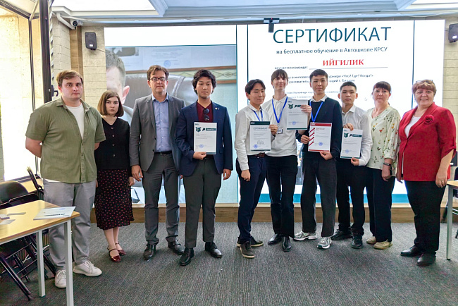 В Бишкеке подвели итоги городского турнира «Что? Где? Когда?» среди школьников